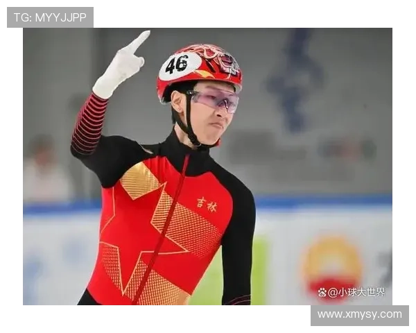 中国短道速滑男接力赛场第五收官